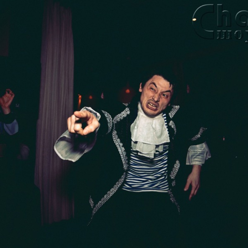 Пираты